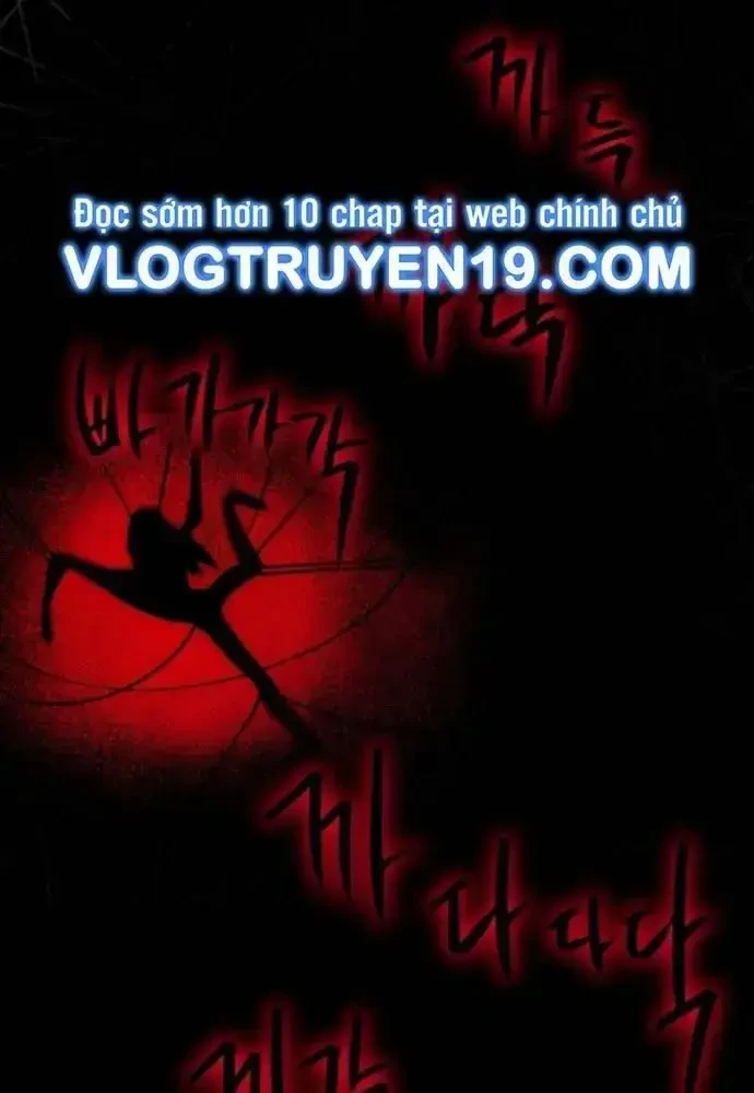 Trở Thành Bạn Thời Thơ Ấu Của Boss Cấp Trung Chapter 33 - 112
