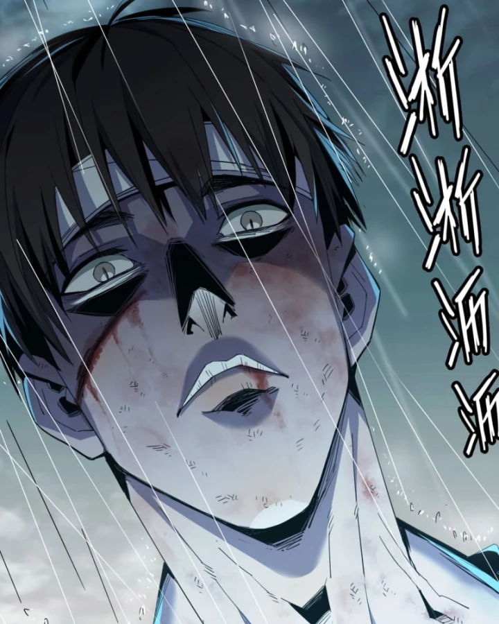 Mình Ta Tu Tiên Chapter 11 - 17