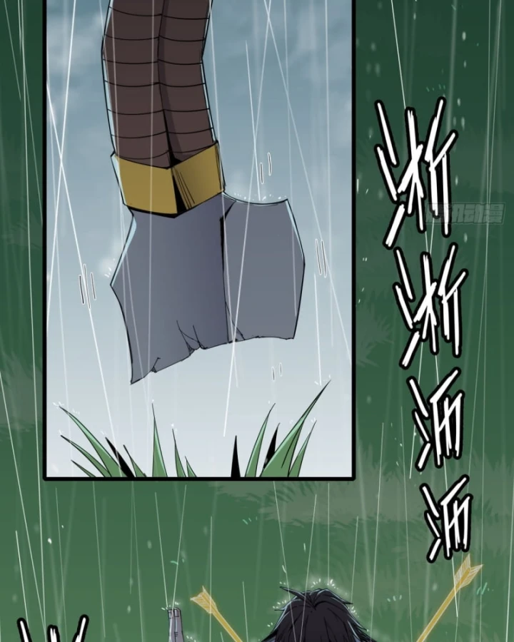 Mình Ta Tu Tiên Chapter 11 - 22