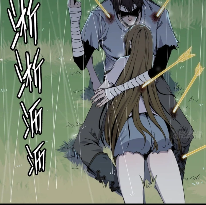 Mình Ta Tu Tiên Chapter 11 - 23