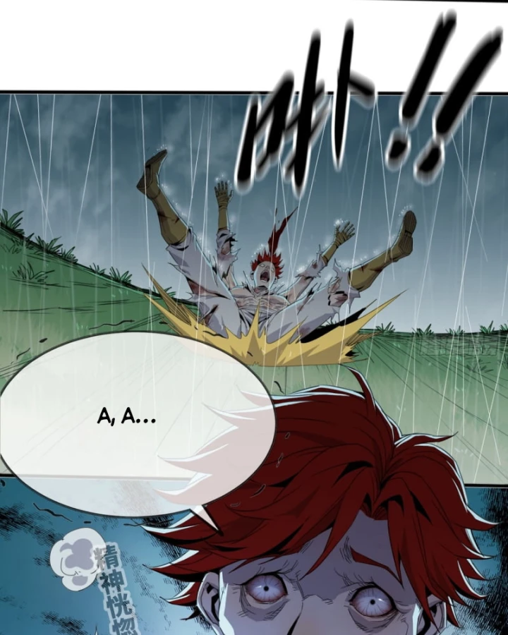 Mình Ta Tu Tiên Chapter 11 - 48