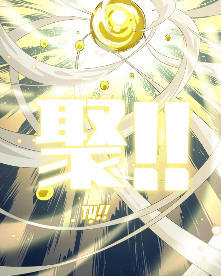 Mình Ta Tu Tiên Chapter 12 - 10