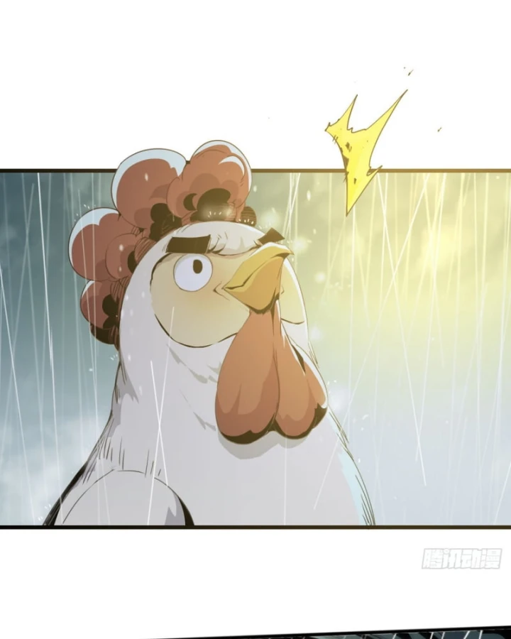 Mình Ta Tu Tiên Chapter 12 - 12