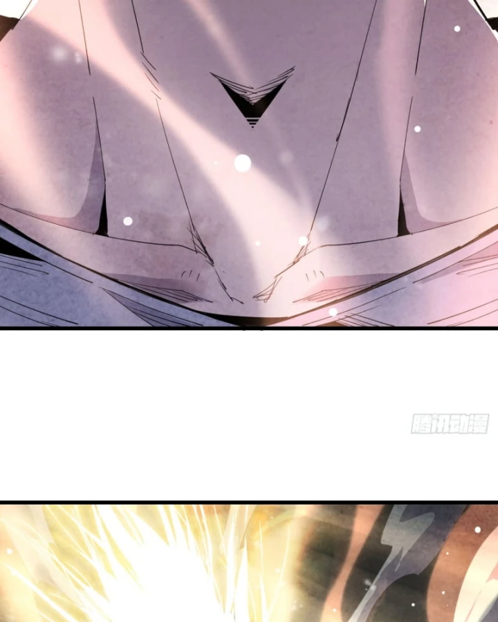 Mình Ta Tu Tiên Chapter 12 - 26