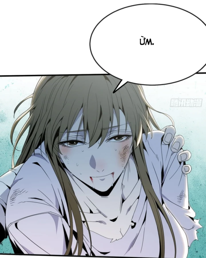 Mình Ta Tu Tiên Chapter 12 - 46