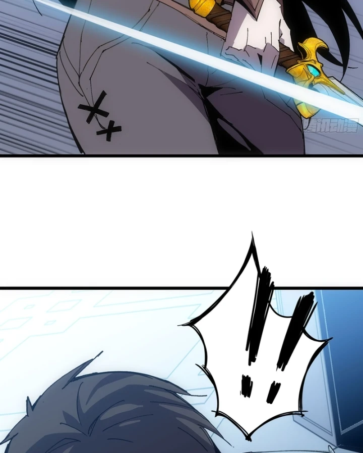 Mình Ta Tu Tiên Chapter 13 - 78