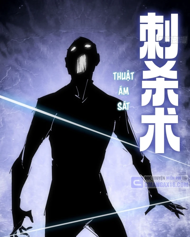 Mình Ta Tu Tiên Chapter 13 - 80