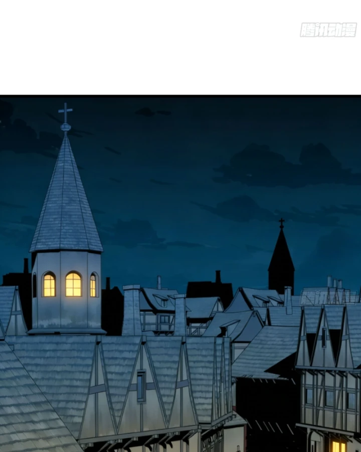 Mình Ta Tu Tiên Chapter 14 - 12