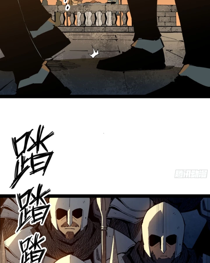 Mình Ta Tu Tiên Chapter 14 - 20