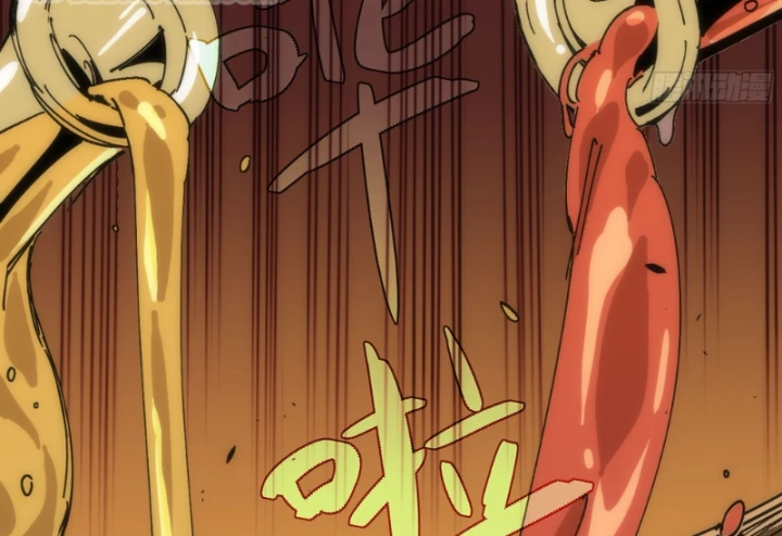 Mình Ta Tu Tiên Chapter 14 - 45