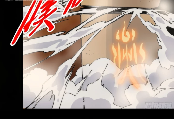 Mình Ta Tu Tiên Chapter 14 - 61