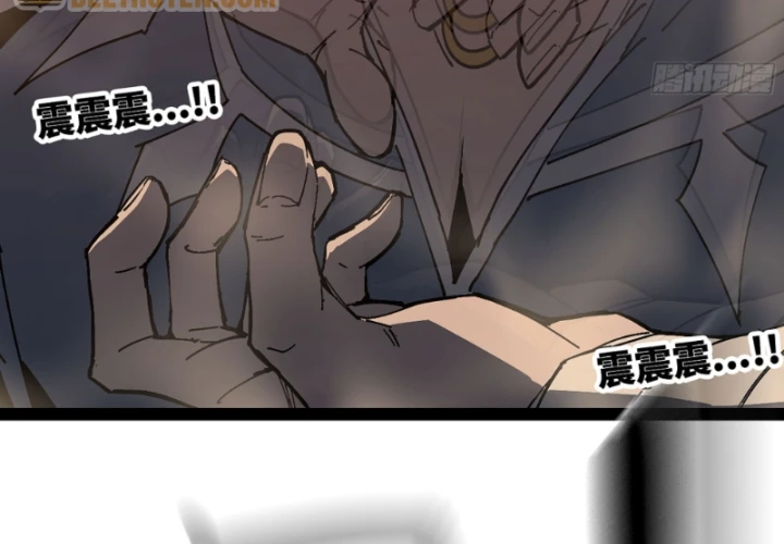 Mình Ta Tu Tiên Chapter 14 - 64