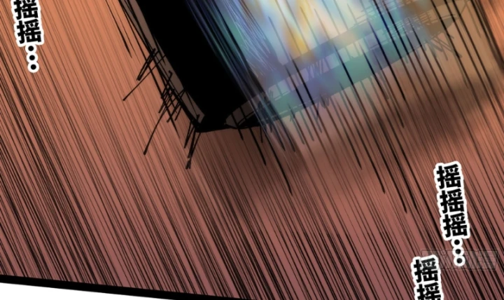 Mình Ta Tu Tiên Chapter 14 - 72