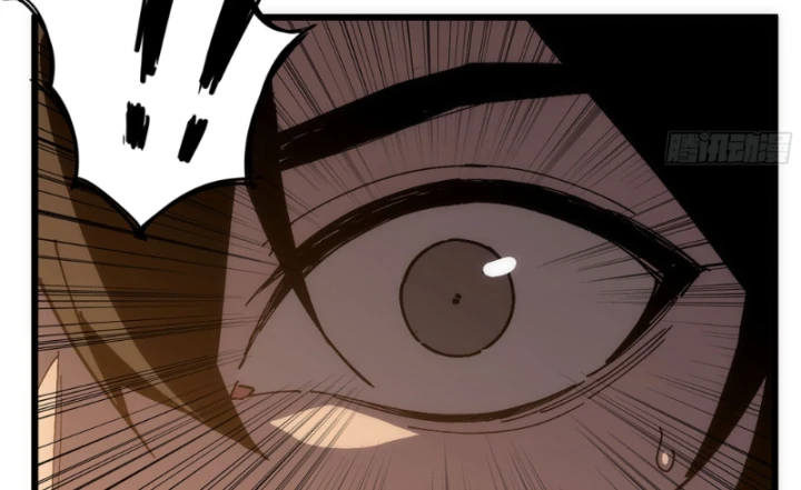 Mình Ta Tu Tiên Chapter 14 - 80