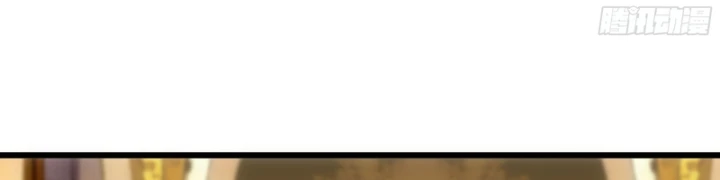 Mình Ta Tu Tiên Chapter 15 - 41