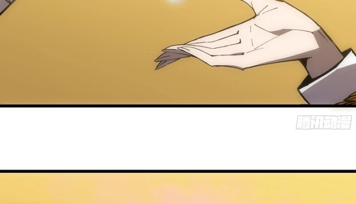 Mình Ta Tu Tiên Chapter 15 - 59