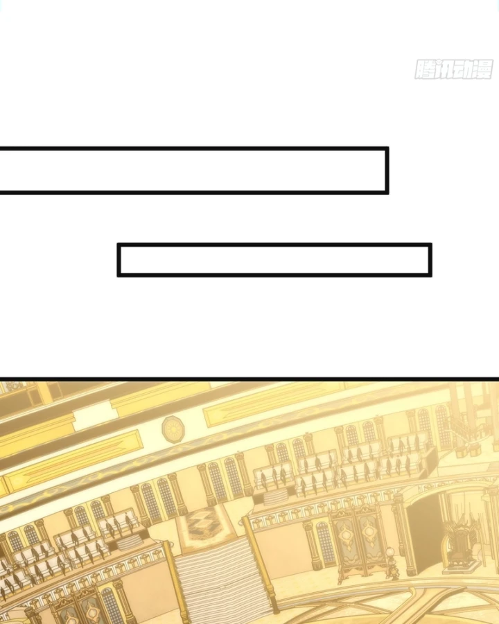 Mình Ta Tu Tiên Chapter 15 - 77