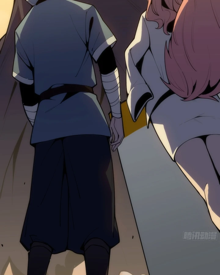 Mình Ta Tu Tiên Chapter 17 - 17