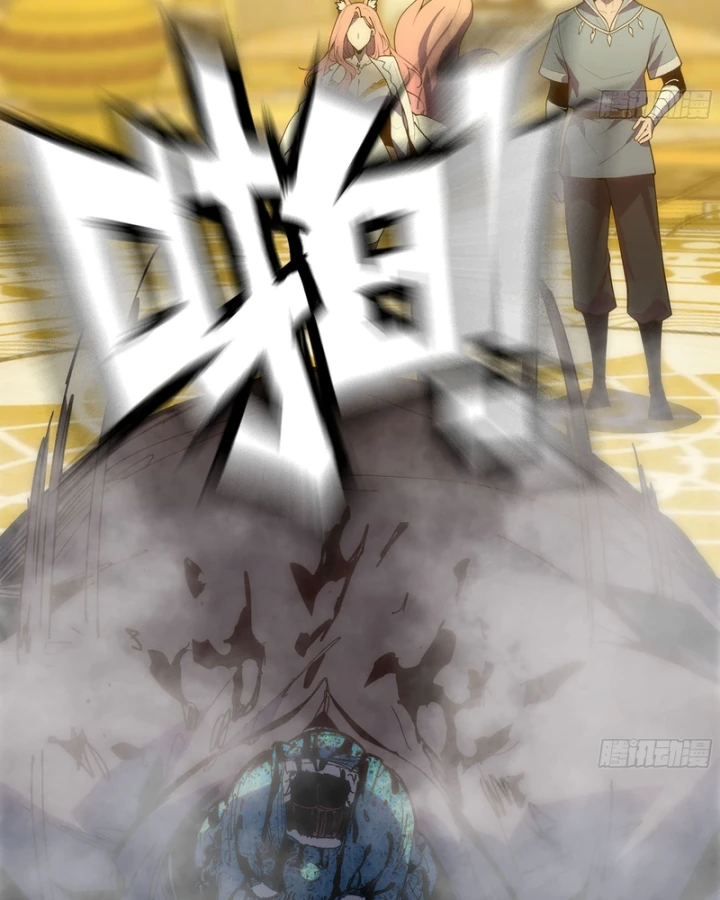 Mình Ta Tu Tiên Chapter 17 - 28