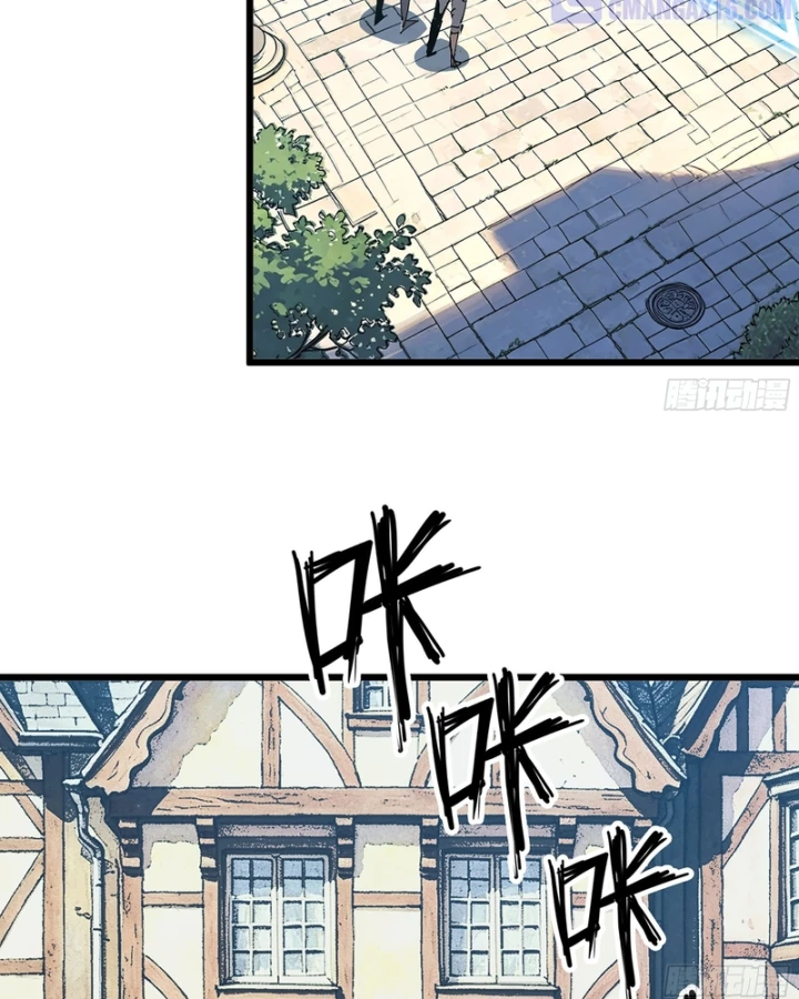 Mình Ta Tu Tiên Chapter 17 - 90