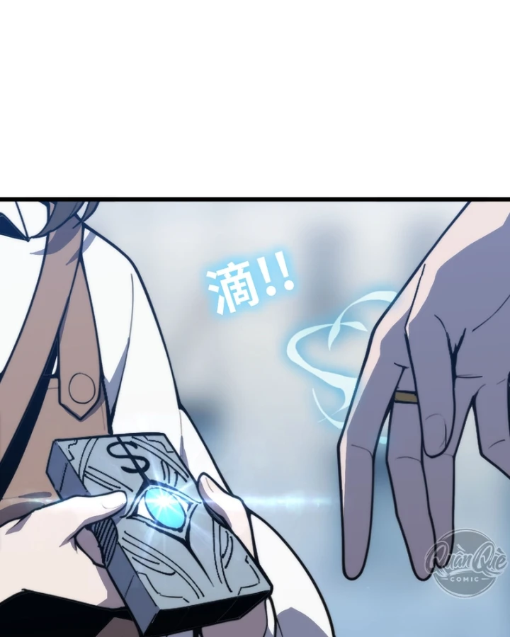 Mình Ta Tu Tiên Chapter 18 - 23
