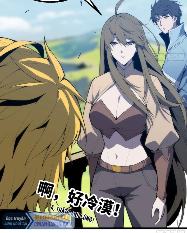 Mình Ta Tu Tiên Chapter 19 - 5