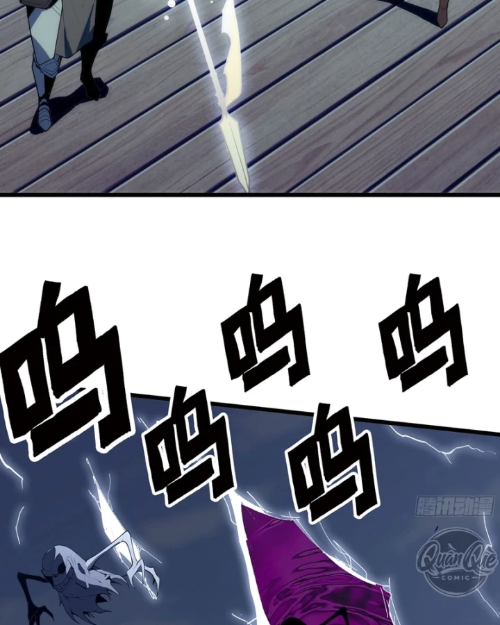 Mình Ta Tu Tiên Chapter 19 - 14