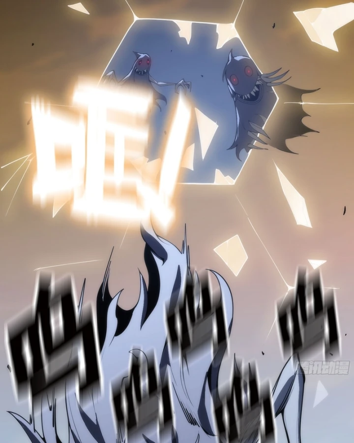Mình Ta Tu Tiên Chapter 19 - 21