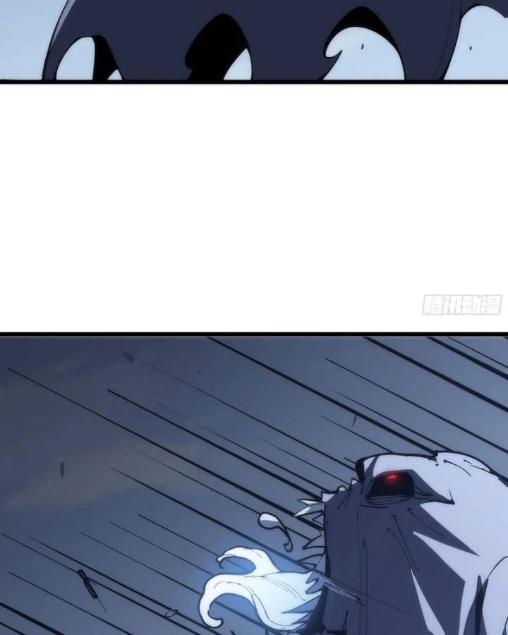 Mình Ta Tu Tiên Chapter 19 - 33