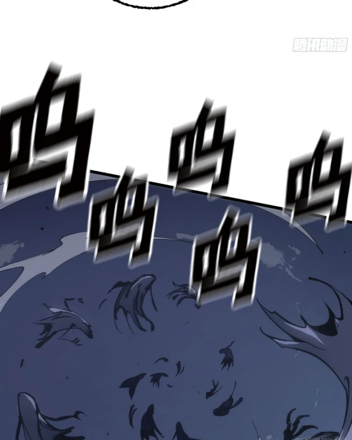 Mình Ta Tu Tiên Chapter 19 - 78