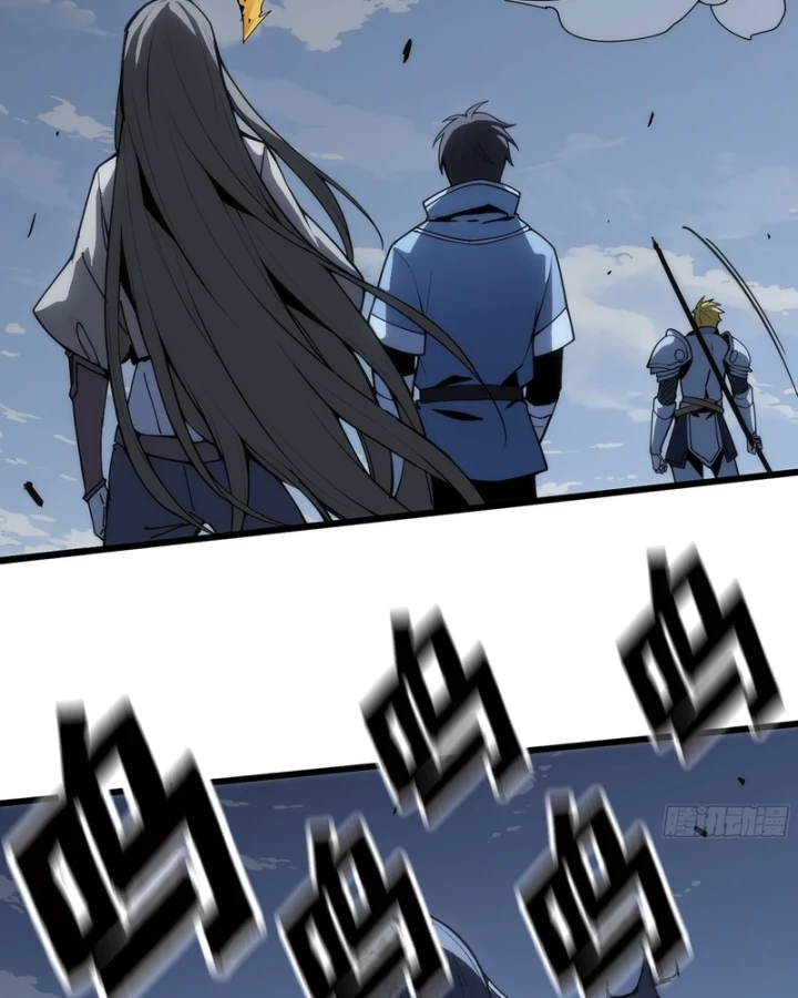 Mình Ta Tu Tiên Chapter 19 - 80