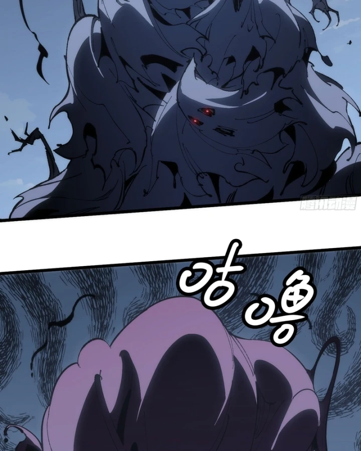 Mình Ta Tu Tiên Chapter 19 - 82