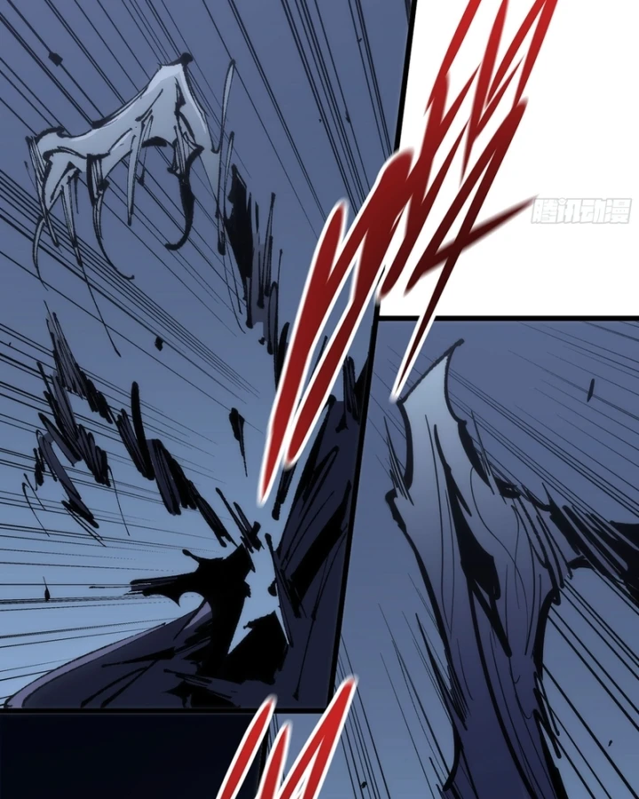 Mình Ta Tu Tiên Chapter 19 - 84