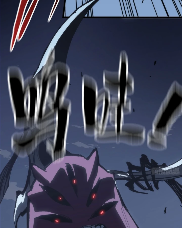 Mình Ta Tu Tiên Chapter 19 - 86