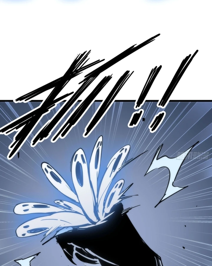 Mình Ta Tu Tiên Chapter 19 - 95