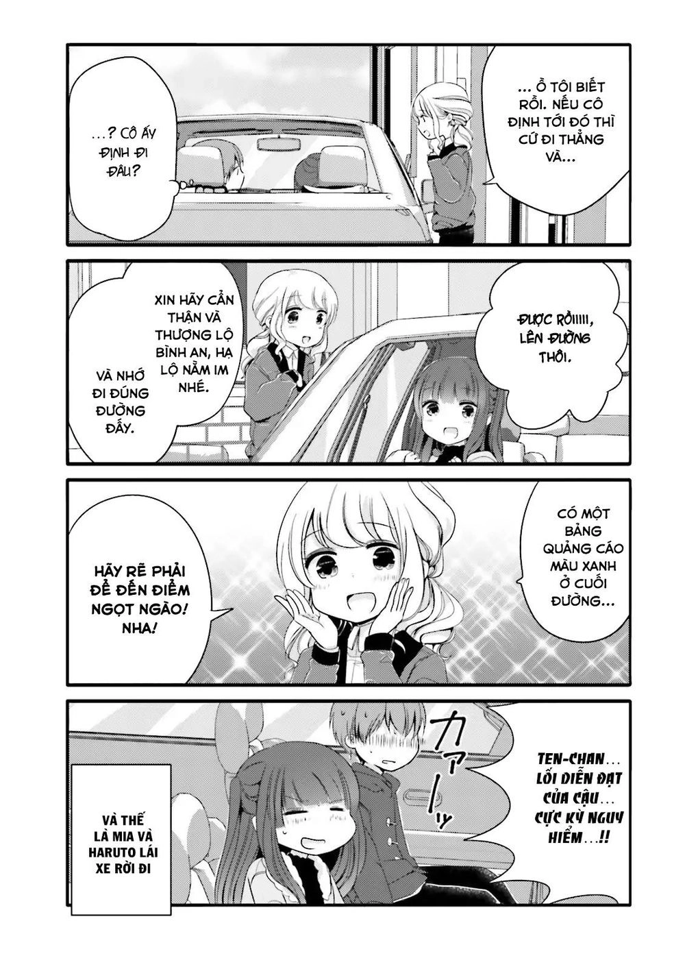 Cô hầu gái biến thái của tôi đang tấn công tôi Chapter 19 - 10