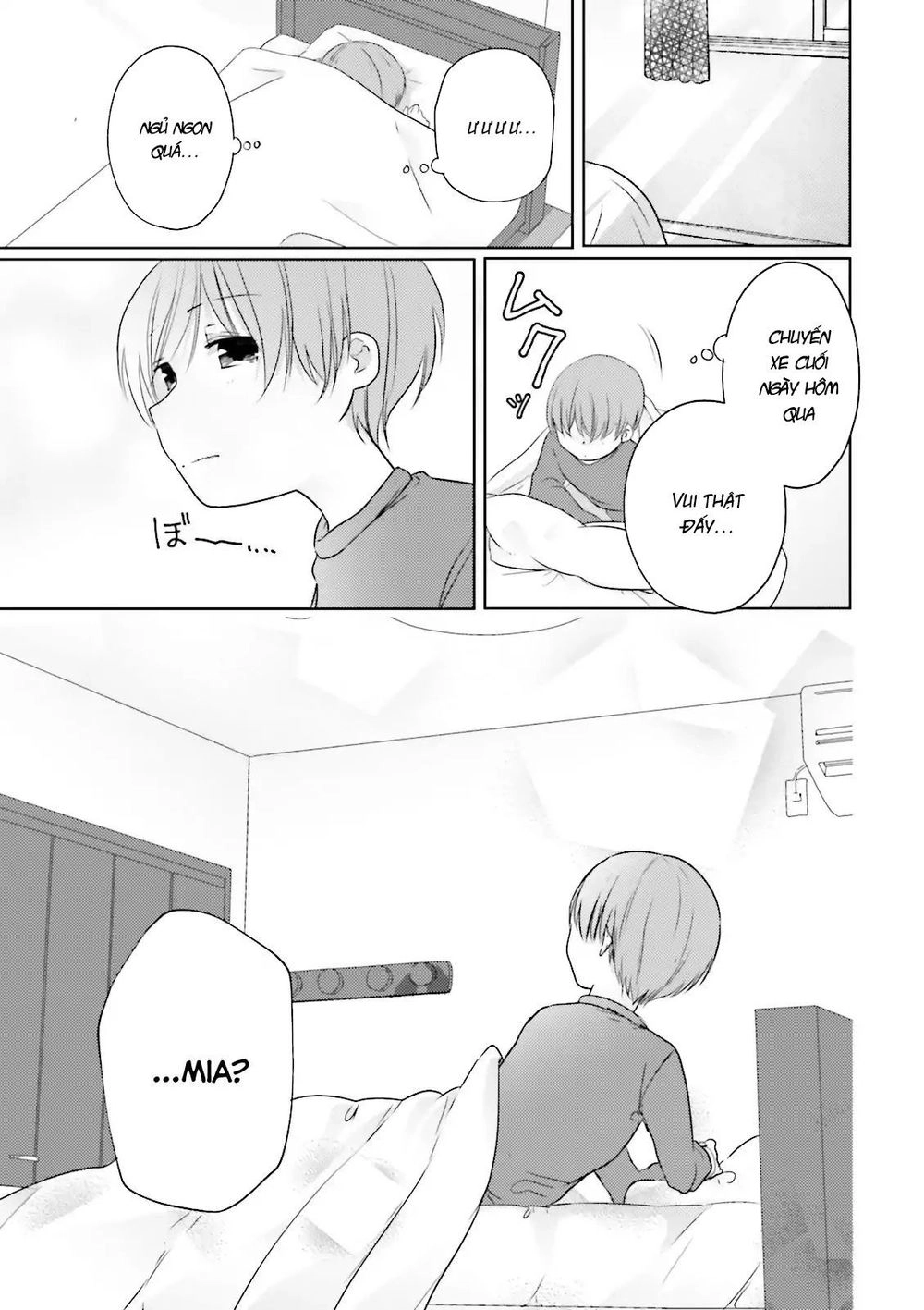 Cô hầu gái biến thái của tôi đang tấn công tôi Chapter 20 - 12