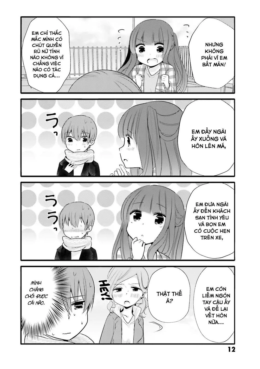 Cô hầu gái biến thái của tôi đang tấn công tôi Chapter 22 - 5