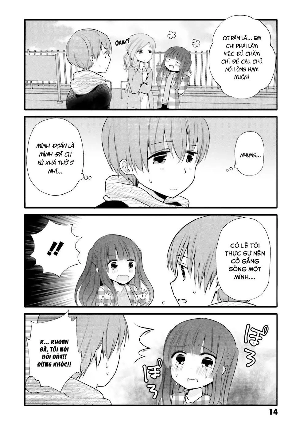 Cô hầu gái biến thái của tôi đang tấn công tôi Chapter 22 - 7