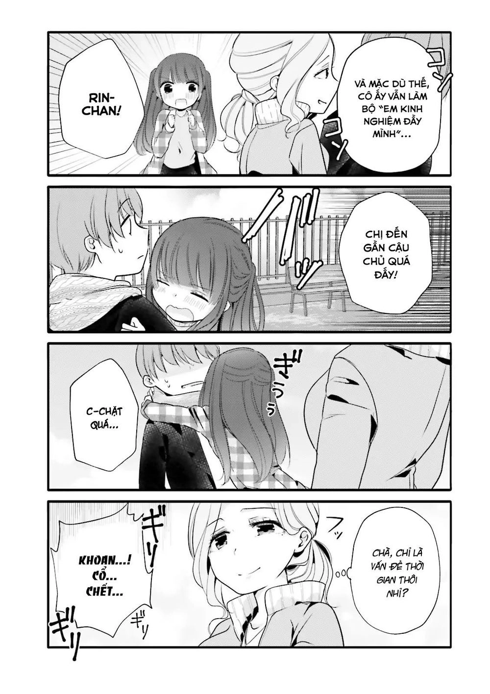 Cô hầu gái biến thái của tôi đang tấn công tôi Chapter 22 - 10