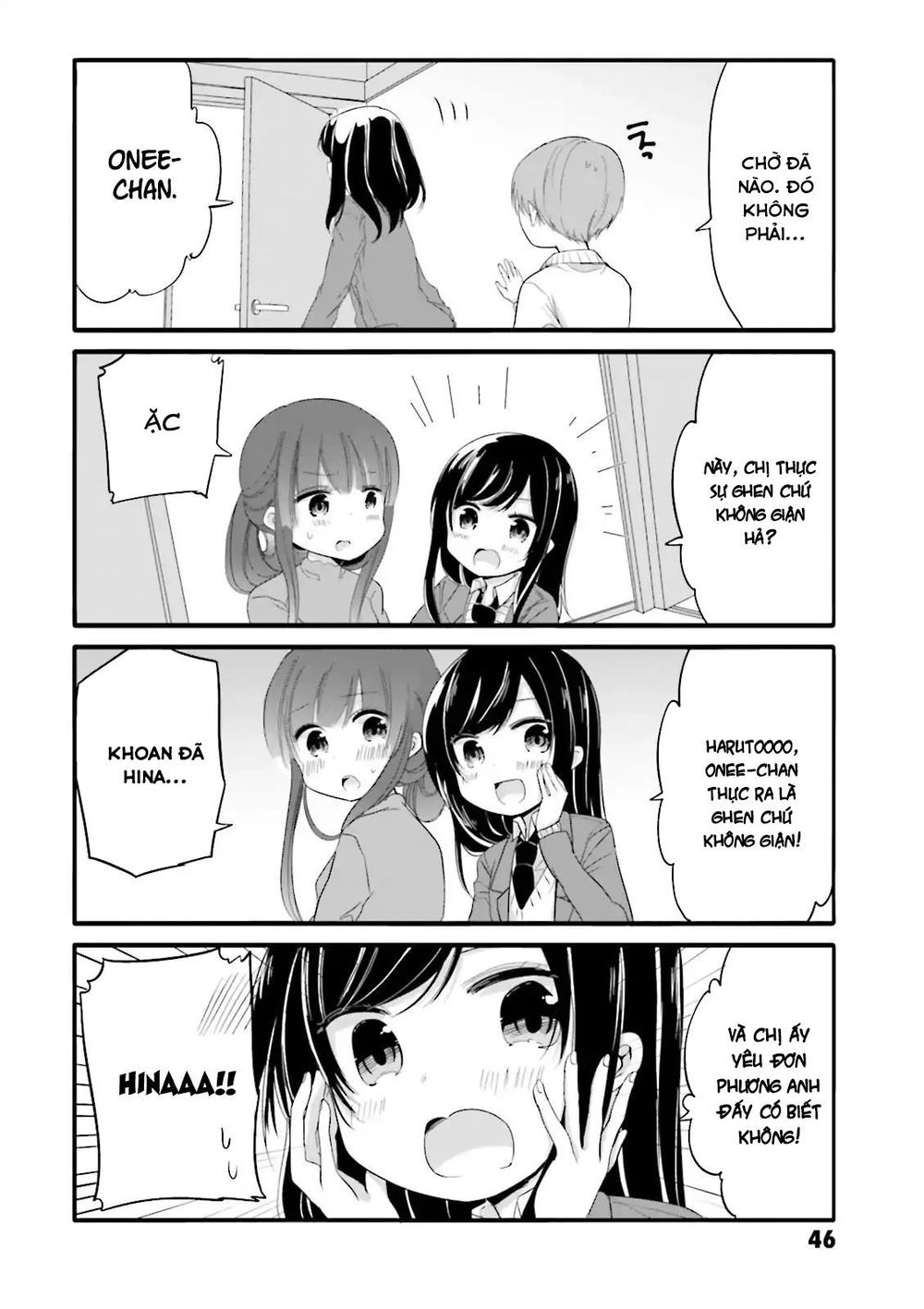 Cô hầu gái biến thái của tôi đang tấn công tôi Chapter 26 - 7