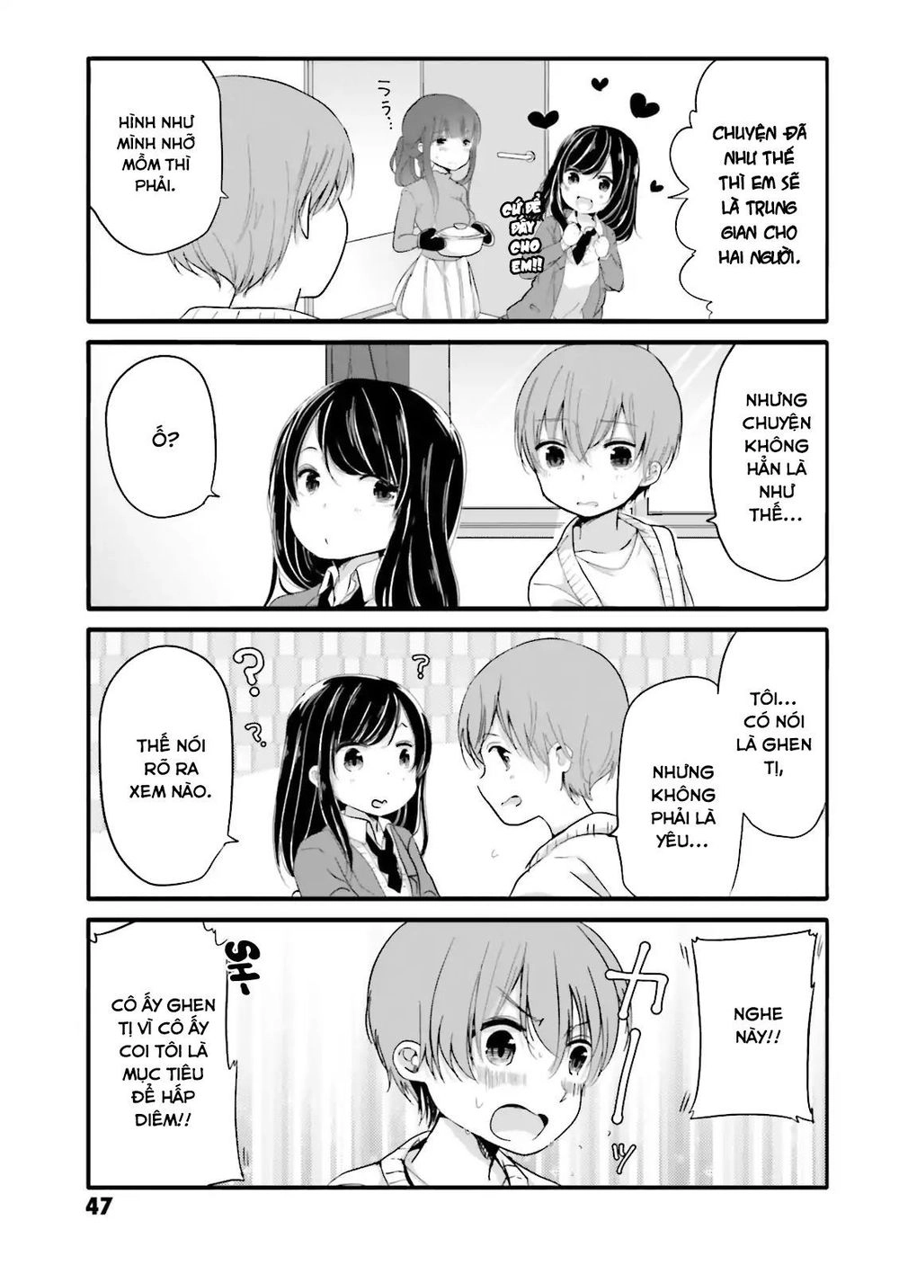 Cô hầu gái biến thái của tôi đang tấn công tôi Chapter 26 - 8