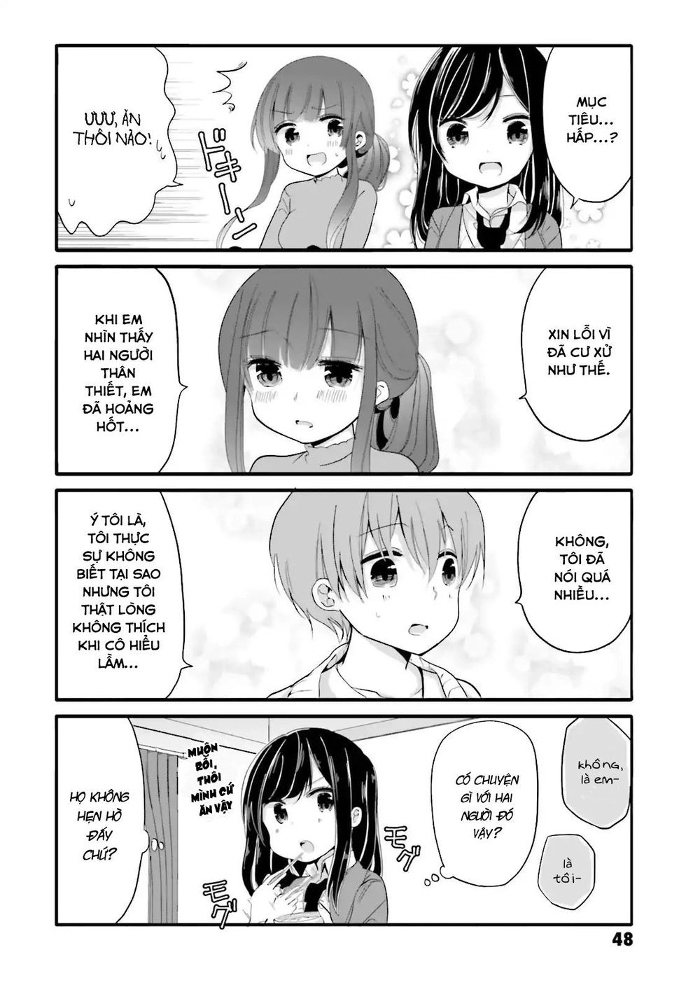 Cô hầu gái biến thái của tôi đang tấn công tôi Chapter 26 - 9