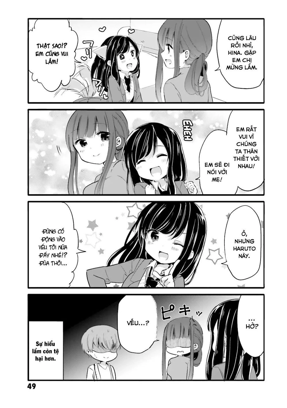 Cô hầu gái biến thái của tôi đang tấn công tôi Chapter 26 - 10