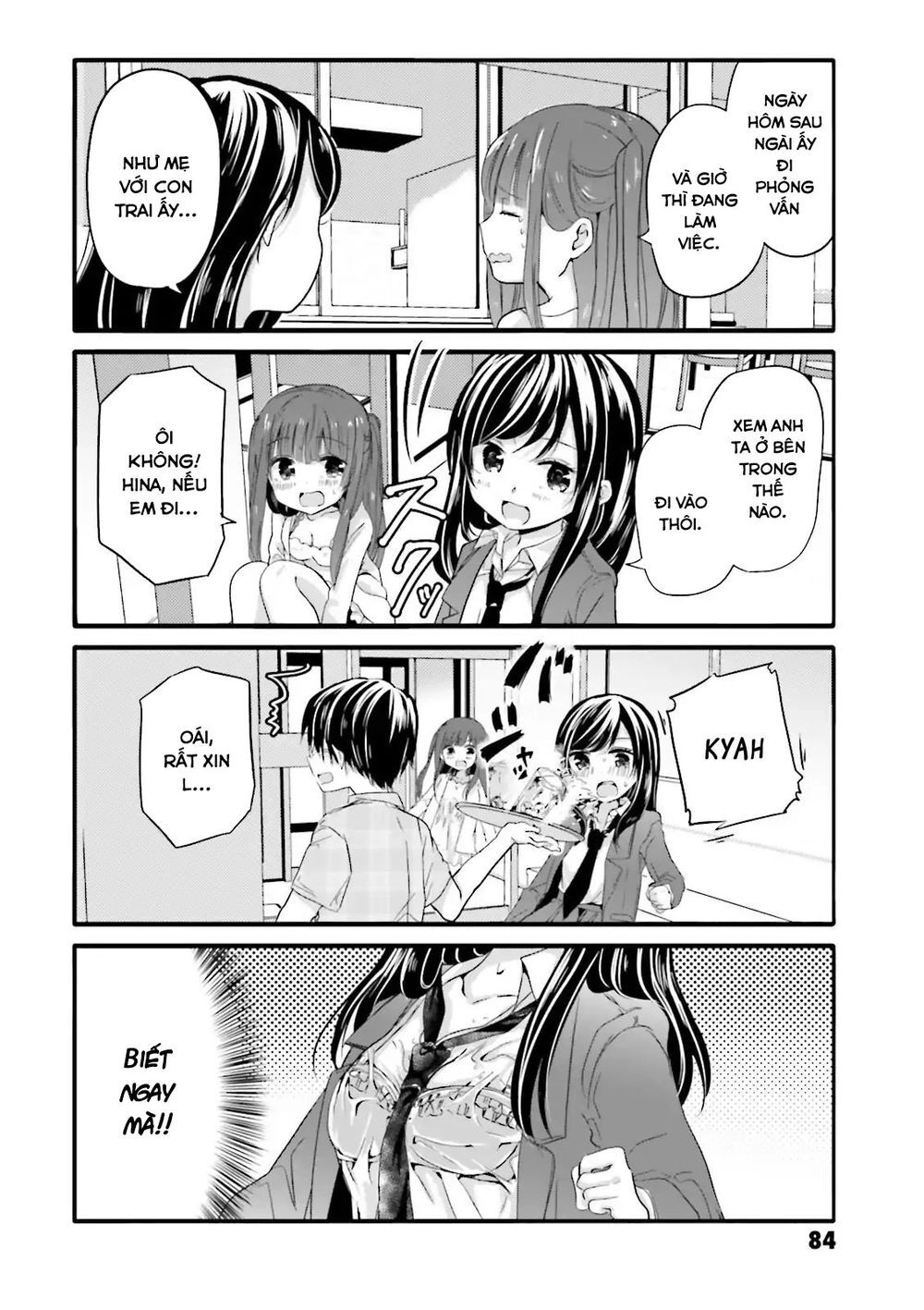 Cô hầu gái biến thái của tôi đang tấn công tôi Chapter 31 - 5