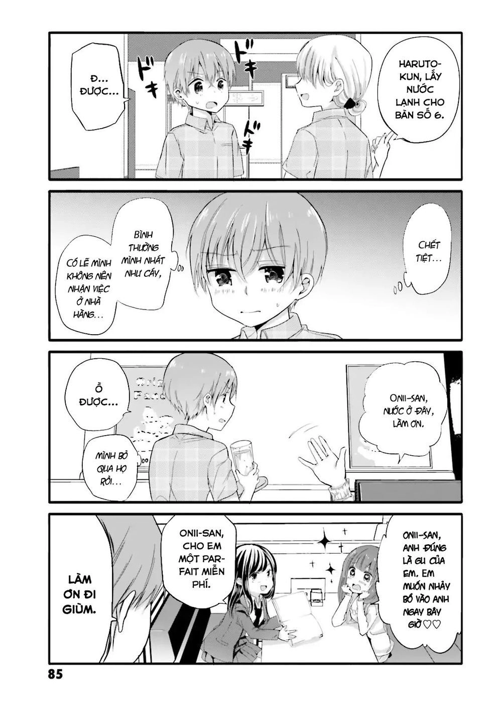 Cô hầu gái biến thái của tôi đang tấn công tôi Chapter 31 - 6