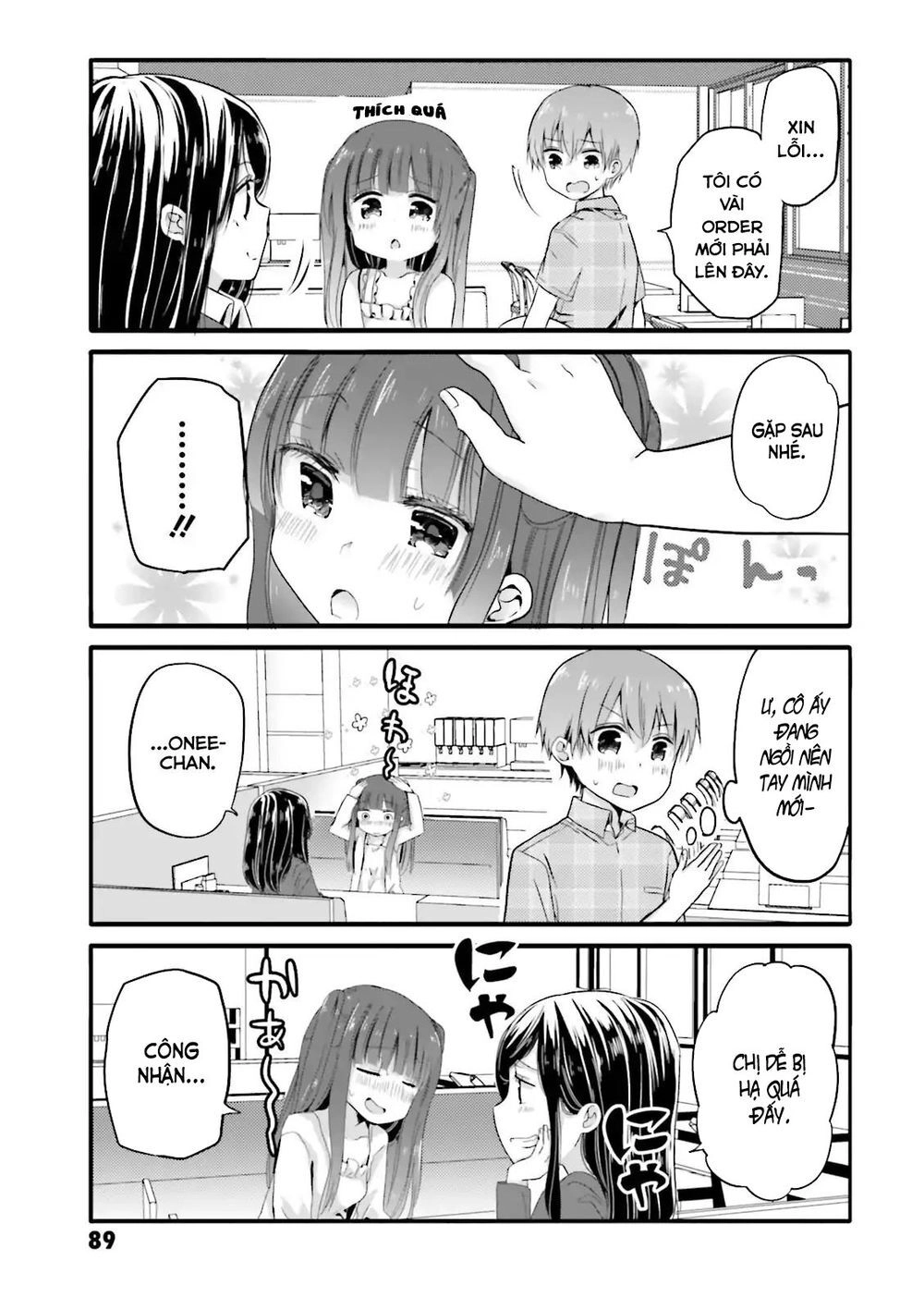 Cô hầu gái biến thái của tôi đang tấn công tôi Chapter 31 - 10