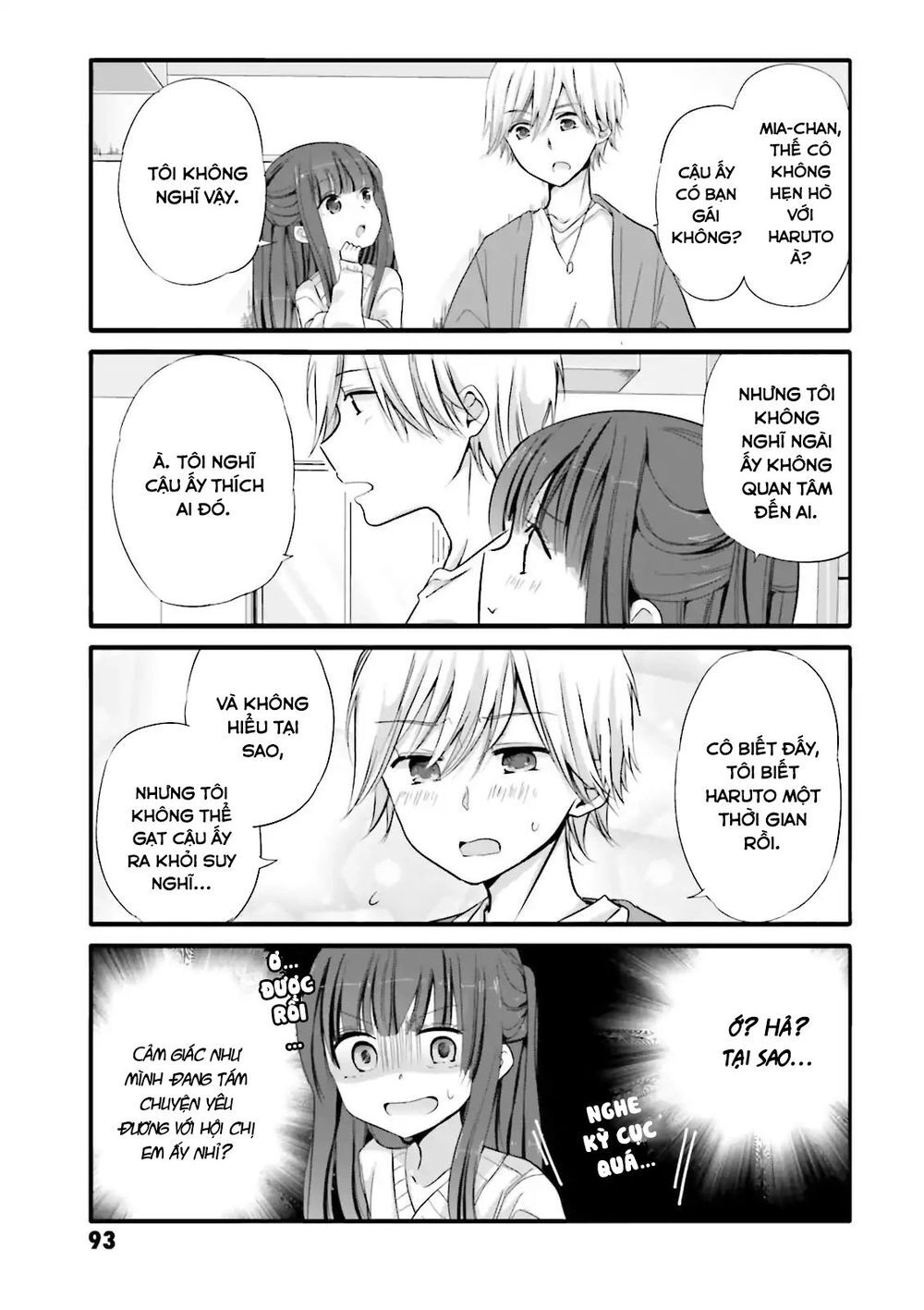 Cô hầu gái biến thái của tôi đang tấn công tôi Chapter 32 - 6