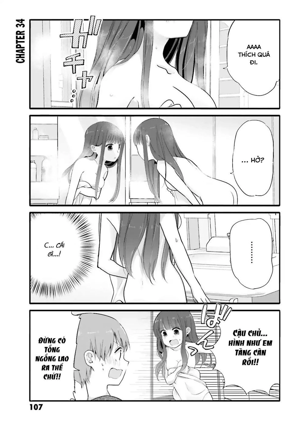 Cô hầu gái biến thái của tôi đang tấn công tôi Chapter 34 - 4