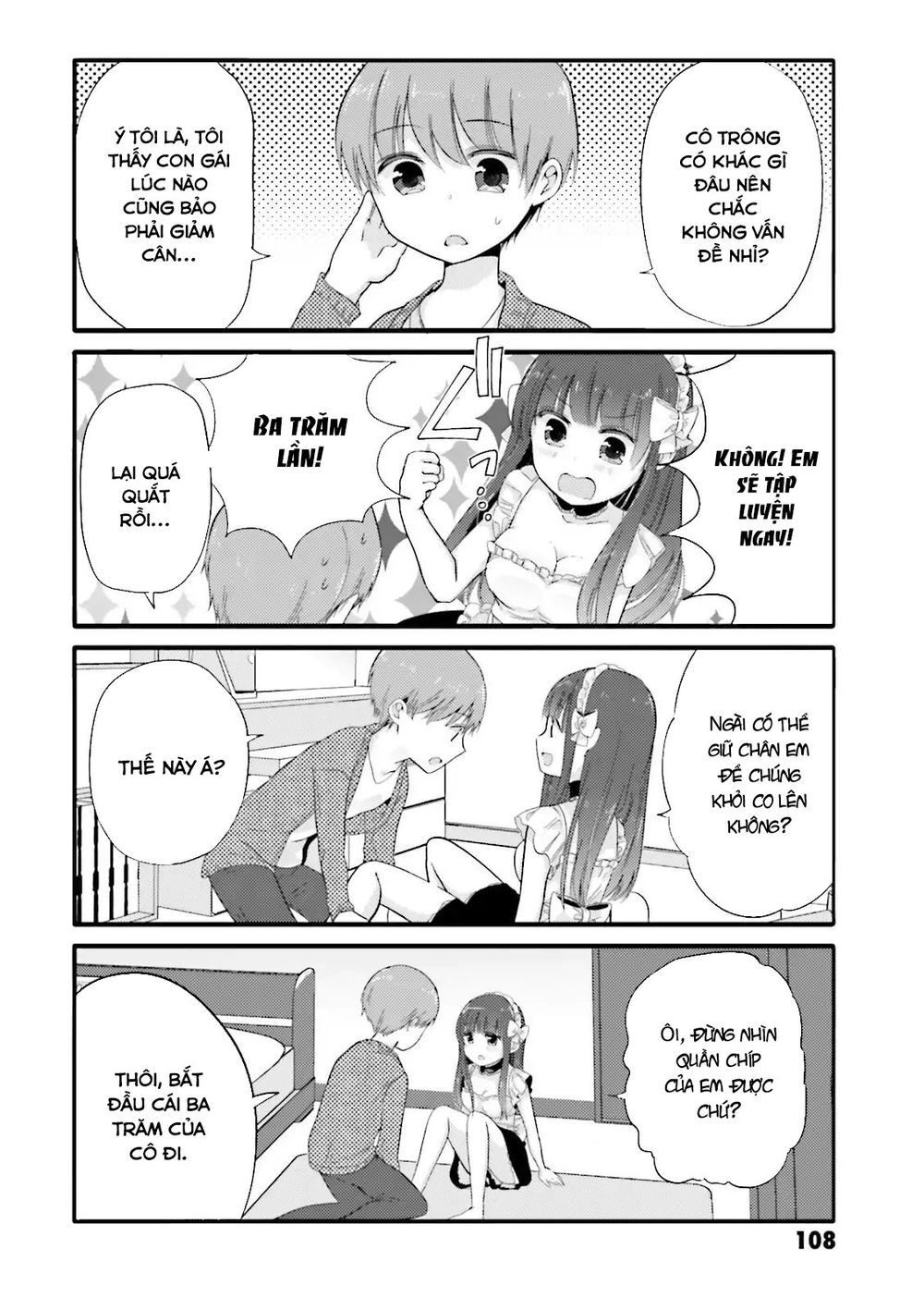 Cô hầu gái biến thái của tôi đang tấn công tôi Chapter 34 - 5